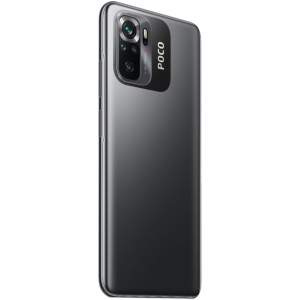 Xiaomi Poco M5s 4/128GB LTE Dual-Sim mobiltelefon szürke
